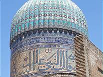 Usbekistan: Samarkand, Mosaike