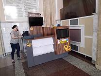 Odessa: Touri-Infocenter ..?!