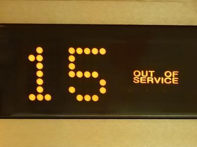 Fahrstuhl am Limit ...