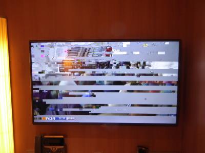 ... macht den Fernsehempfang aber auch nicht besser ...