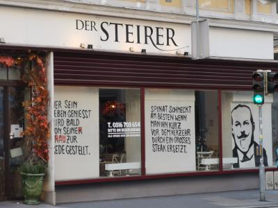 Eine Anlaufstelle fr Gourmets ...