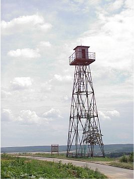 berrreste aus dem kalten Krieg ...