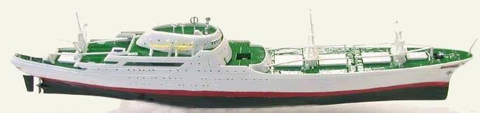 Nuklearschiff NS SAVANNAH