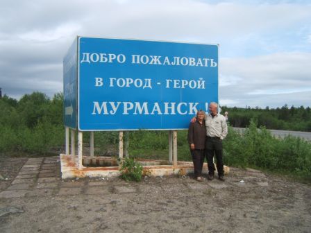 Murmansk: Am Reiseziel ...