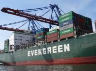 Die "Ever Summit" ...