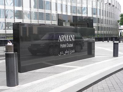 Endlich am Ziel, aber man darf nicht berall parken ...