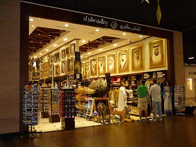 ... Traditionelles und Verruchtes ....