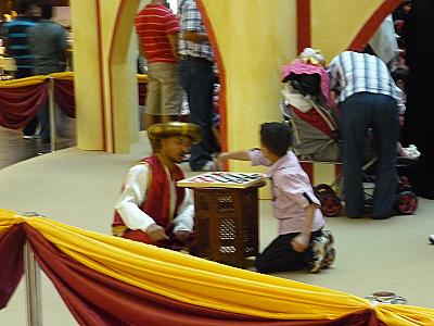 ... Mrchen aus 1001 Nacht ...