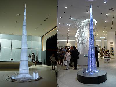 Modelle und Wirklichkeit ...