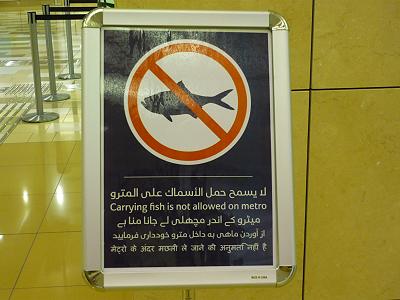 Schilder ber Schilder ...