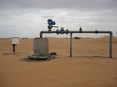 Kurzer Halt am Straenrand ...