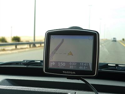 Lisa, versuch es doch mal mit `Schilder lesen ...