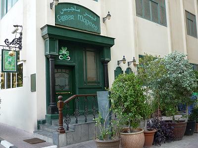 Geschafft, die Oase ist erreicht...