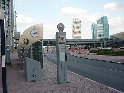 Schon ganz nah bei der Oase, zweimal ums Eck und dann am Ende der Strae ...