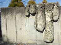 (14) Erwin Bohatsch: Wand (1992)