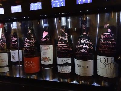 Weinbar No 5, Weinkultur bis zur Toilette ...