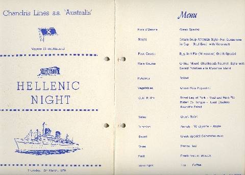 Zum Men und zum Frhstck ...