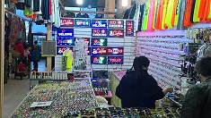 Flohmarkt in Reykjavik