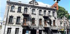Tiflis: Altes Haus