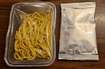 Packungsinhalt Packungsinhalt