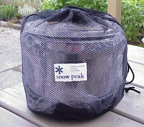 Nett anzuschauen, das Field Cooker Pro Set ...