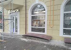 Mariupol: Beauty Salon Mariupol: Beauty Salon