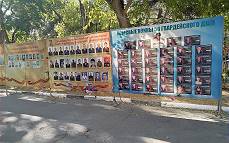 Gedenktafel fr Gefallene im Ukrainekrieg ...