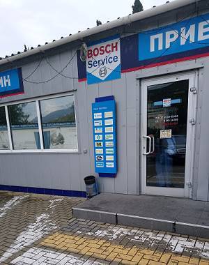 Autoreparatur: "Jalta Bosch" ...