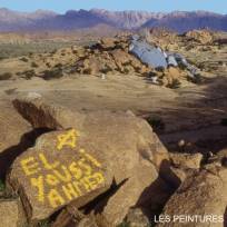 Graffiti am Kunstwerk ..?