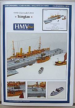 HMV-Bogen `Tsingtau (Clubmodell 2014)