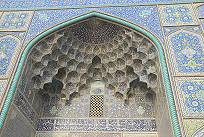 ... die Jame-Moschee ...