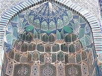 Usbekistan: Samarkand, Moschee Eingang