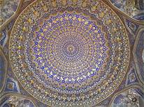Usbekistan: Samarkand, Registan Moscheekuppel