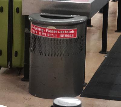 Bitte nicht spucken ... Bitte nicht spucken ...