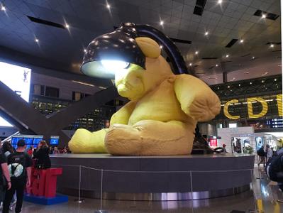 Die Brenlampe in Doha