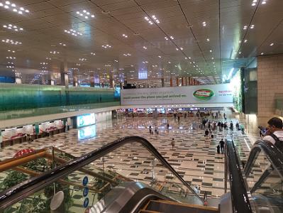 Weitlufiges Terminal ...