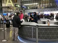 Auskunft Flughafen Doha