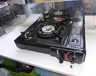 Einflammen-Billig-Kocher fr die Sternekche unterwegs ...