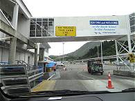 Willkommen auf der Sdinsel!