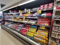 ... im Westport Supermarkt ...