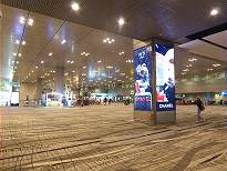 Changi-Impressionen (1) ...