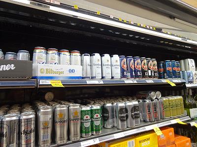 ... jede Menge Bier zur Auswahl ...