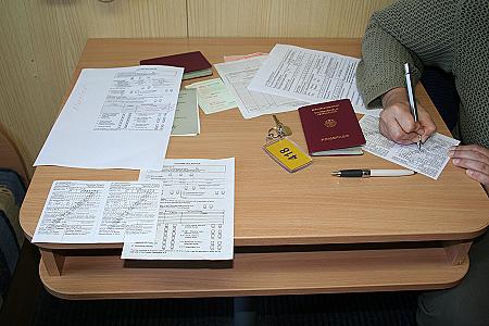 Formulare, Formulare ...