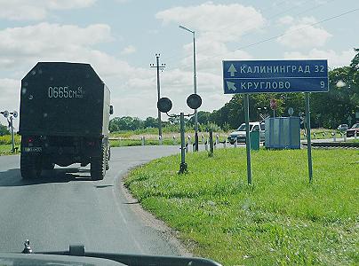 Reise zum lupenreinen Demokraten ..?