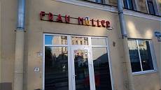 Und auch das "Deutsche" wird hier und da noch gerne genutzt ... Und auch das "Deutsche" wird hier und da noch gerne genutzt ...