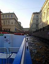 Durch kleine Kanäle Durch kleine Kanäle