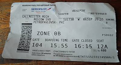 Flugticket für rund 170 Euro Flugticket für rund 170 Euro