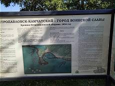 5 Minuten entfernt vom "Kennan-Hügel" 5 Minuten entfernt vom "Kennan-Hügel"