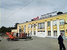 Vergoldeter Lenin ...