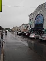 Bekommt man hier eine Fahrpreiserstattung? Bekommt man hier eine Fahrpreiserstattung?